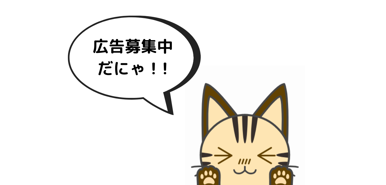 週刊 ボドスク 楽しむ 学ぶ 強くなる